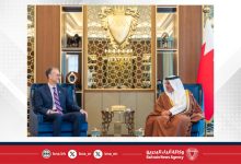 صورة العلاقات التاريخية الراسخة بين البحرين وأمريكا آخذةٌ في التقدم نحو مستويات أكثر تطورًا على كافة الأصعدة وخاصة العسكري والدفاعي