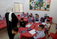 صورة مدارس تضع ضوابط لتناول «أدوية» الطلبة أصحاب الأمراض المزمنة