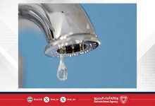 صورة أكثر من ملياري شخص يفتقرون لمياه صالحة للشرب