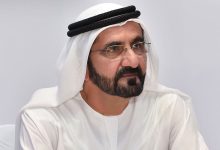 صورة محمد بن راشد يصدر مرسوماً بشأن «مؤسسة محمد بن راشد آل مكتوم الخيرية»