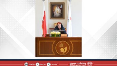 صورة الدعم الملكي الدائم لمسيرة المجلس الأعلى للمرأة مكّنه من مواصلة عمله لرفع مكانة المرأة البحرينية وترسيخ حضورها