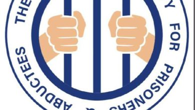 صورة الهيئة الوطنية تكشف: تعذيب ممنهج داخل سجون الحوثي يرتقي لجرائم ضد الإنسانية