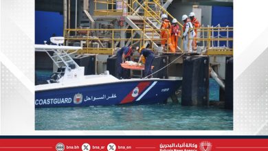 صورة خفر السواحل ينفذ تمرينًا مشتركًا مع شركة البحرين للغاز المسال
