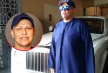 صورة “أبو صباح” موّل عمليات غسل الأموال داخل شقة وأخفاها في عملات رقمية