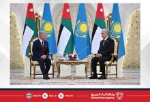 صورة الأردن وكازاخستان يبحثان تعزيز التعاون وتطورات الشرق الأوسط