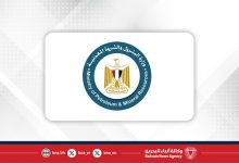 صورة مصر تعلن كشفًا بتروليًا جديدًا في الصحراء الغربية