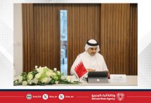 صورة انعقاد اجتماع اللجنة الخليجية لزراعة الأعضاء لتعزيز التكامل الصحي