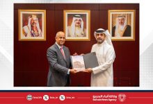 صورة انعقاد اجتماع لجنة التنسيق والمتابعة واجتماع اللجنة التوجيهية بين الجهات الحكومية ووكالات الأمم المتحدة