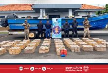 صورة العملية تعكس قدرات التحالف وإمكاناته الأمنية والتنسيقية .. البحرين تشارك في عملية دولية مشتركة قادها التحالف الأمني الدولي ونجحت في ضبط أكثر من (822) طناً من المواد المخدرة والقبض على ما يزيد عن 12 ألف متهماً