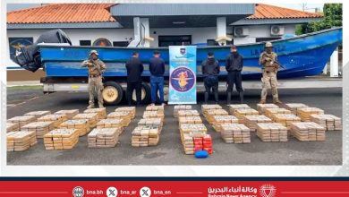 صورة العملية تعكس قدرات التحالف وإمكاناته الأمنية والتنسيقية .. البحرين تشارك في عملية دولية مشتركة قادها التحالف الأمني الدولي ونجحت في ضبط أكثر من (822) طناً من المواد المخدرة والقبض على ما يزيد عن 12 ألف متهماً