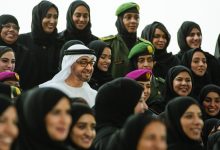 صورة الدولة تحتفي بيوم المرأة الإماراتية