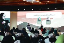 صورة ذاكرة الأمهات والجدات جسور تربط الماضي بالحاضر