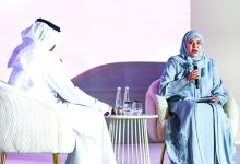 صورة دعم المرأة الإماراتية استثمار استراتيجي في مستقبل الوطن