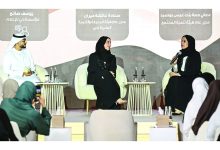 صورة منتدى المرأة الإماراتية يستعرض دور المرأة في الحكومة