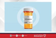 صورة دواء أمريكي جديد يحقق نتائج واعدة في علاج السمنة والسكري