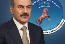 صورة دوافع قرار فصل أحمد علي صالح من المؤتمر الشعبي العام وردود قيادات الحزب