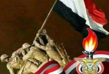 صورة الحوثيون يطيحون بذكرى ثورة 26سبتمبر من ذاكرة اليمن: تقويم حوثي بلا ثورة ولا وطن