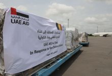 صورة حكومة جمهورية تشاد تتسلم المساعدات الإماراتية الطبية للتصدي لتفشي وباء الكوليرا