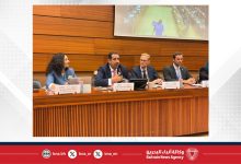 صورة المندوب الدائم لمملكة البحرين لدى مكتب الأمم المتحدة في جنيف يشارك في افتتاح القمة العالمية للشباب من أجل التغيير