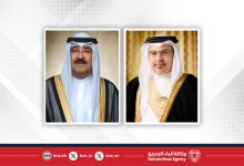 صورة سمو ولي العهد رئيس مجلس الوزراء يعزي أمير دولة الكويت في وفاة الشيخ علي عبدالله الخليفة الصباح
