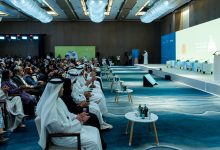 صورة «منتدى الرعاية» يرسم الطريق لبناء مجتمع أكثر شمولاً واستدامة