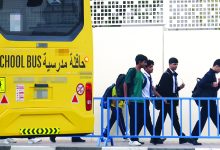 صورة تمديد الإجازات «يسرق» من الأبناء بهجة العودة إلى المدارس