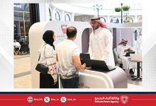 صورة خلال الفترة من 3 إلى 7 سبتمبر.. وزارة الإسكان والتخطيط العمراني وبنك الإسكان ينظمان مبادرة الفرع المتنقل للتمويلات الإسكانية بمجمع سيتي سنتر البحرين