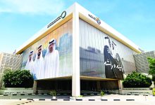 صورة خدمة «الناموس» من «كهرباء دبي» تشهد ارتفاعاً بنسبة 20.4%