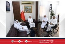 صورة محافظ الشمالية يستقبل أعضاء جمعية المحفزين البحرينية لذوي الإعاقة