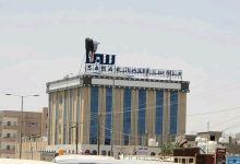 صورة أول قناة فضائية رسمية تستعد للإنطلاق من مأرب