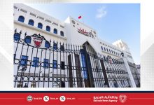 صورة امانة النواب تنظم ندوة “ريادة تشريعية لتحقيق التنمية المستدامة” الثلاثاء المقبل