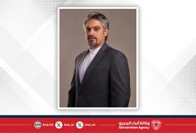 صورة مملكة البحرين تستعد لاستضافة النسخة الأولى لبطولة آسيا للشباب لفنون القتال المختلطة