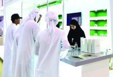 صورة 4 تحديات رئيسة تواجه المواطنين الباحثين عن عمل