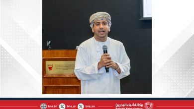 صورة ورشة تدريبية لتعزيز سياحة المعارض والمؤتمرات بين مملكة البحرين وسلطنة عمان