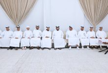 صورة أحمد بن محمد يقدم واجب العزاء في وفاة إبراهيم عيسى بو حميد