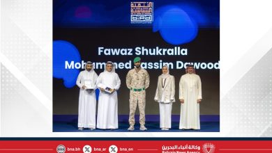 صورة مجلس أمناء “التنمية السياسية” يشيد بالتمرين السيبراني وتكريم المعهد وفوزه عن قطاع التعليم
