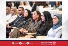 صورة المستشفيات الحكومية تنظم منتدى حول فحص السمع للأطفال حديثي الولادة