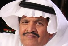 صورة أهلاً بـ «الأزرقني» الجديد  أخبار السعودية