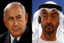 صورة نتنياهو أرسل مساعده إلى الإمارات في محاولة لإصلاح العلاقات معها بسبب الحرب على غزة