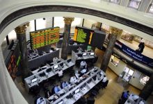 صورة انخفاض مؤشرات البورصة بختام جلسة اليوم الخميس 21-8-2025