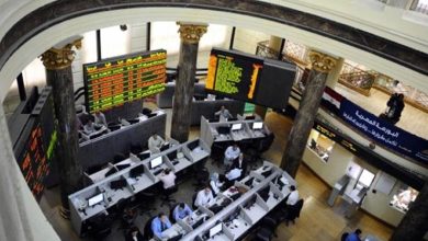 صورة انخفاض مؤشرات البورصة بختام جلسة اليوم الخميس 21-8-2025