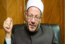 صورة حكم قضاء المرأة الصلاة التي بدأ نزول الحيض في أول وقتها.. المفتي الساب