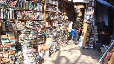 صورة حكم شراء الكتب المستعملة بسعر أرخص من أماكن مخصصة لها.. الإفتاء توضح