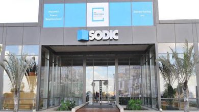 صورة “سوديك” تطالب بإيقاف التعامل على أسهمها من جلسة الأربعاء لهذا السبب