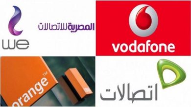 صورة بعد تعديل فودافون كاش.. تعرف على رسوم السحب من المحافظ الإلكترونية لش