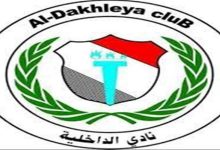 صورة الداخلية يستهل مشواره بالفوز على ديروط في دوري المحترفين