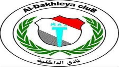 صورة الداخلية يستهل مشواره بالفوز على ديروط في دوري المحترفين