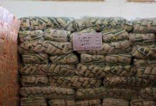 صورة انخفاض السكر.. أسعار السلع الأساسية بالأسواق 28-8-2025