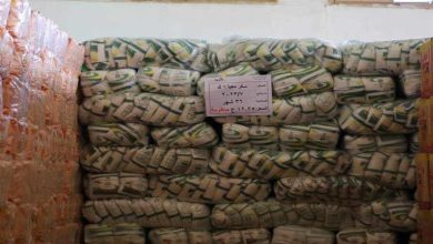 صورة انخفاض السكر.. أسعار السلع الأساسية بالأسواق 28-8-2025