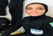 صورة اختيار حكمة مصرية في قائمة محكمات كأس العالم للسيدات